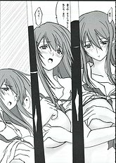 [bokujou tei] Kimi to kiss yori