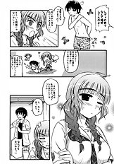 [Heppoko Youchien] ○○ ga, ×× to, △△suru