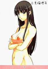 [Machwing (Raiun)] KiMiKiSS PAi