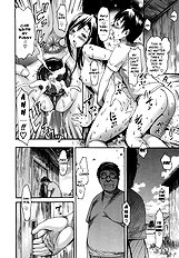 Torokeru Asobi Melty Play