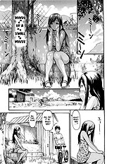 Torokeru Asobi Melty Play