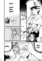 RE-TAKE Soushuuhen Zen Nenrei ban 1