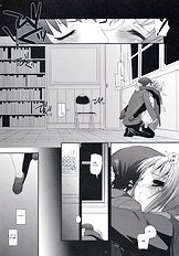 D.L. Action 36 X-Rated