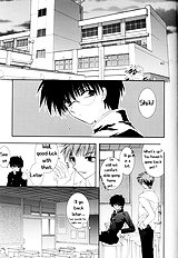 Tsukineko Kyoushitsu