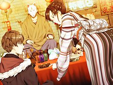 Bengarachou Hakubutsushi