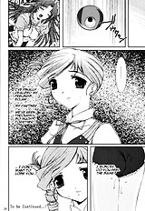 No way you can stop me.