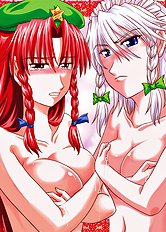 Touhou Pics Collection From Sakuya Izayoi