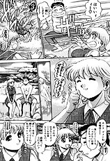 NAMI SOS! KEIKO & CHASATO