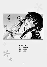 [FAKKU] KimiKiss - Tensai Jikken