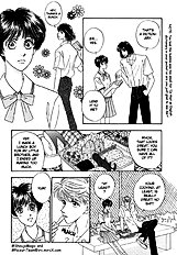 Baby Pink Kiss [Sawara Cashy][ENG]