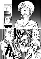 [JAP] High-leg Venus