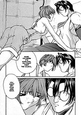 Sex Warrior Isane Extreme - 8