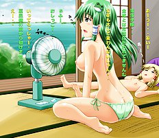 Touhou Pics Collection From Sanae Kochiya 2