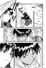 RE-TAKE Soushuuhen Zen Nenrei ban 1