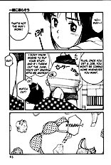 Virgin Night 2 - Chapter 3