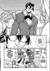 Sex Warrior Isane Extreme - 5