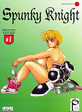 Spunky Knight 1 [Kozo Yohei][ENG]
