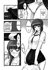 [FAKKU] KimiKiss - Mao Lv.5 (RUS)