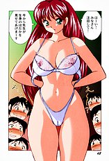 [JAP] High-leg Venus [Full Color]