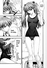 A-three 2002 Fuyucomi Ban