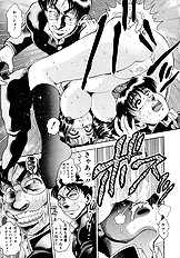 PREASE! IDOL FOR YOU