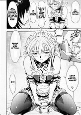 Ayanami Richness Black