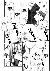 Haruri Space Kenzuishi