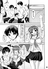 [etcycle (Cle Masahiro)] CL-ic'3