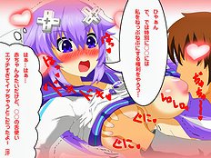 Exotic group, blowjob, big tits hentai archive