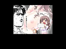 Ore Wa Tsuma Killer Tsuma 5 Nin Musume 5 Nin Oyakodon Okawari