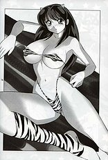 [JAP] Urusei Yatsura dj - Nuki Ramu