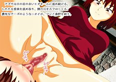 Fabulous outdoor, futanari, group hentai images