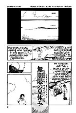 Virgin Night 2 - Chapter 1