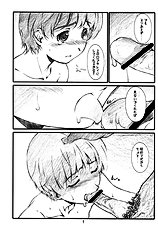 [Studio N.Ball] Monochrome Pink Kiss 02