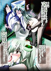 Touhou Pics Collection From Sanae Kochiya 2