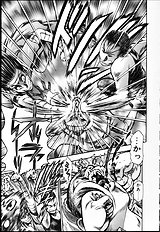 NAOCHAN TO NATSUYHSUMI