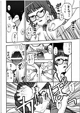 [Studio Wallaby] Mao-nee-cha~n