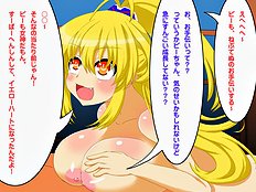 Exotic group, blowjob, big tits hentai archive