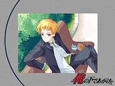 Yaoi images set 051