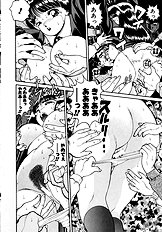 PREASE! IDOL FOR YOU