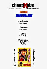 Haru Yo Koi V01 [Saki Kaori][ENG]