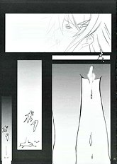 [bokujou tei] Kimi to kiss yori