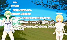 Fabulous outdoor, futanari, group hentai images