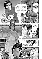 Tayu Tayu [Yamatogawa] (Uncensored)[ENG]