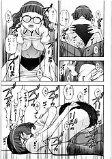 [Studio Wallaby] Mao-nee-cha~n