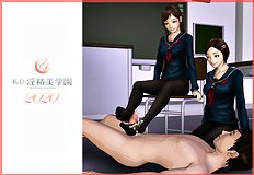 [H&Stock] shiritsu in sei bigaku sono 2020 nendo han