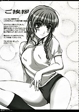 [Studio PAL] Kimikichu