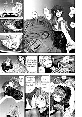 Tayu Tayu [Yamatogawa] (Uncensored)[ENG]