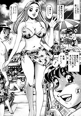 BIKINI NO REINA SENSEI