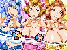 [Hamasei] Full Ripeness!